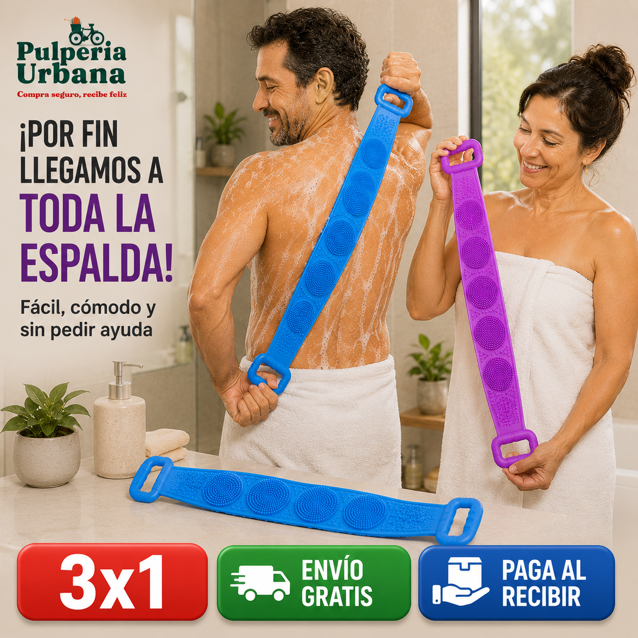 DermaFix™ - Elimina el acné de espalda antes de la playa