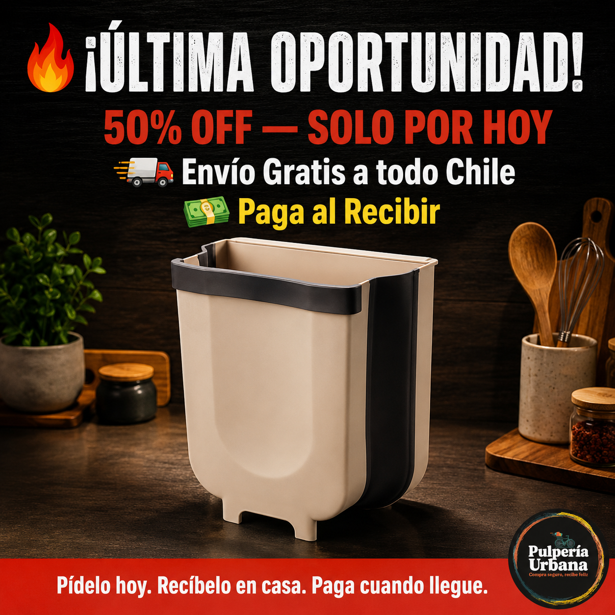Basurero Plegable Pro