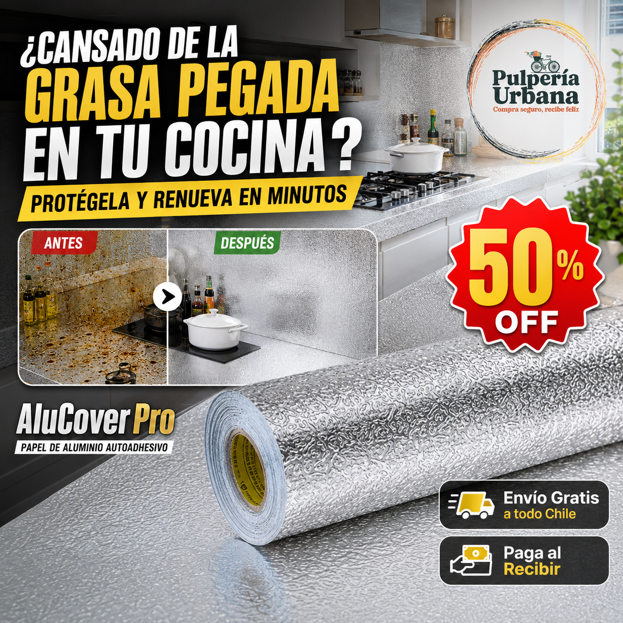 AluCover Pro 3x1