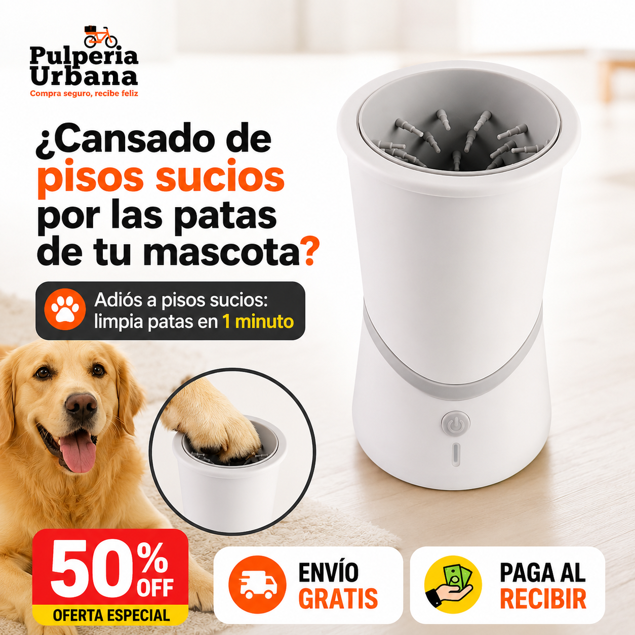 PataClean -  LIMPIADOR AUTOMÁTICO DE PATAS