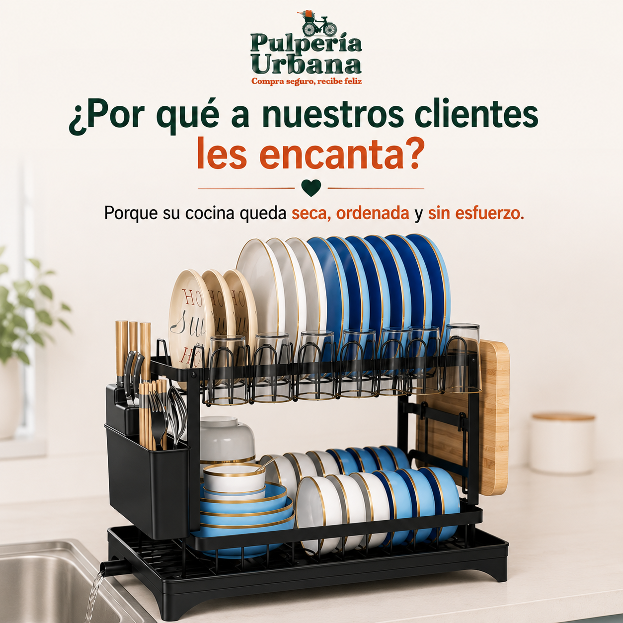EscurrePro - Secaplatos de Acero Inoxidable de 2 Nivel