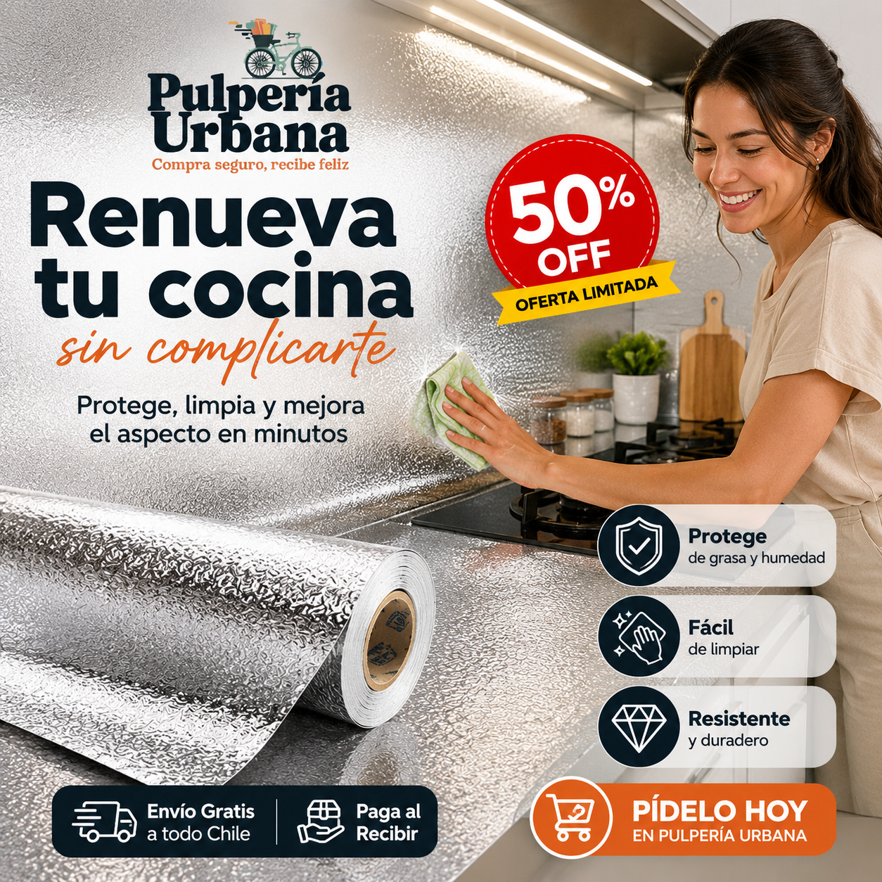 AluCover Pro 3x1